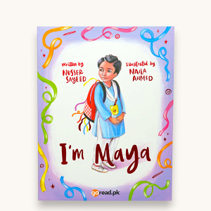 I am Maya / میں مایا ہوں