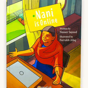 Nani is Online